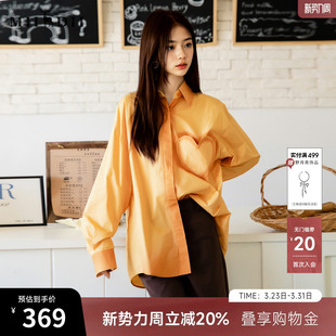 衬衫 复古文艺渐变色中长款 257MC7748 新款 谜底大廓形衬衣2025秋季