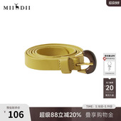 谜底牛皮革腰带女2025秋季 复古拼接扣头百搭皮带253MQ1406 新品