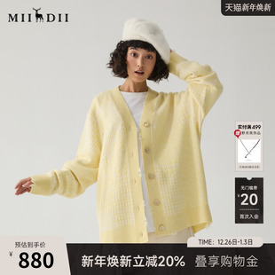 极简风V领中长款 新品 毛衣外头244MZ1875 女冬季 谜底针织开衫