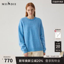 谜底圆领套头针织衫女冬季新品慵懒风羊毛混纺毛衣244MZ1877