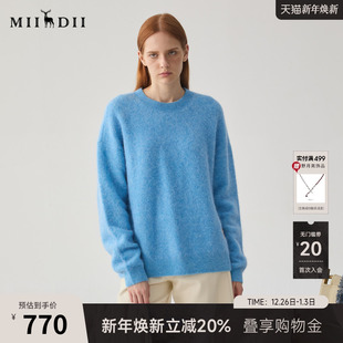 慵懒风羊毛混纺毛衣244MZ1877 新品 谜底圆领套头针织衫 女冬季