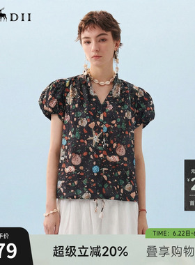 谜底花色衬衫短袖2026年夏季新品印花泡泡袖立领衬衣女266MC6008