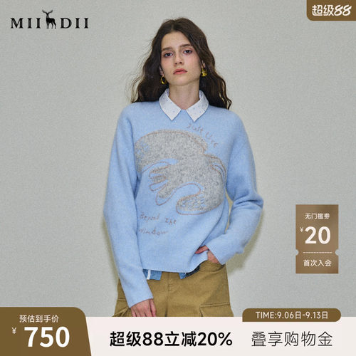 蓬松软滑，保暖亲肤，回弹好，显肤色。