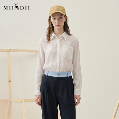 谜底薄款衬衫长袖女2025秋季新款通勤百搭纯色短款衬衣257MC7756