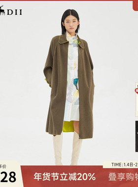 谜底2022冬季新品双面呢大衣中长款宽松毛呢外套女229MD6200