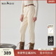 女士冬季 新品 百搭棉弹宽松九分裤 谜底萝卜裤 休闲裤 244MK1552