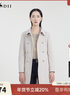 谜底双排扣风衣女23春新款简约时尚纯色中长款外套长袖231ME0095