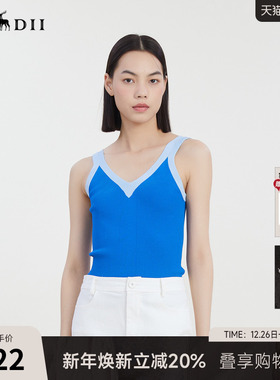 谜底简约V领针织衫背心女夏季新款拼色针织吊带内搭232MZ0857