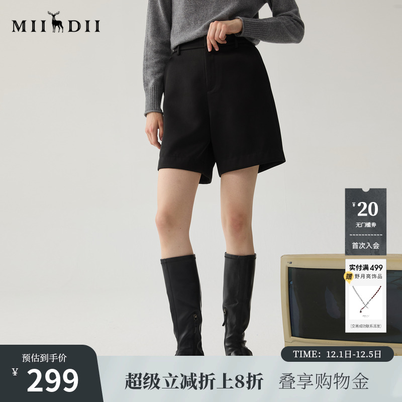 极简高腰的微A裤型，美化比列，显高显瘦