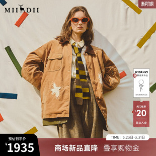 谜底灯芯绒羽绒服2025冬新品 女254MY1625 宽松复古棕90鸭绒中长款