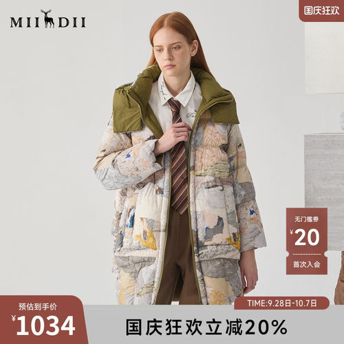 谜底特有的双面穿羽绒服，反面袋口扣子设计