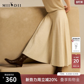 谜底针织半身裙秋季 优雅通勤风松紧腰过膝长裙243MZ1270 新品