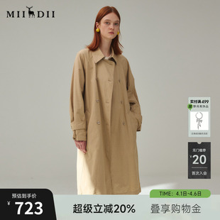 翻领双排扣捏褶袖 外套253ME1239 通勤时尚 谜底长风衣女2025秋新品