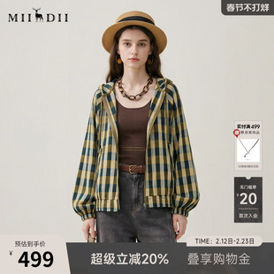 谜底连帽宽松外套女2025秋新款复古学院风格纹夹克长袖257MW7701