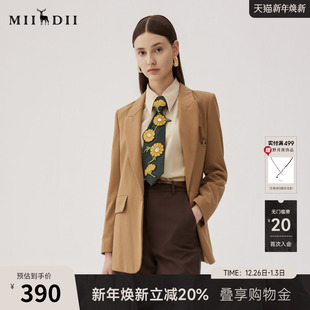 通勤风字母刺绣百搭宽松西服247MW5020 款 谜底西装 外套女秋季