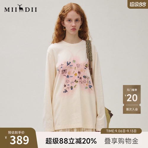 柔软亲肤，温暖百搭，蝴蝶印花，趣味绣花