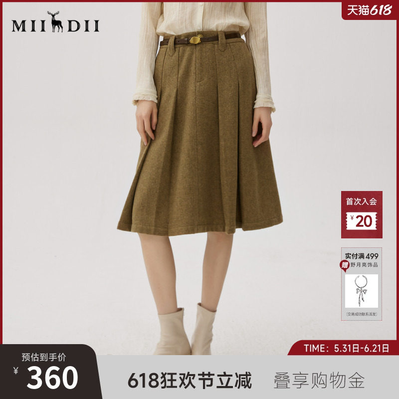 谜底毛呢半身裙秋新品通勤风气质高腰百褶裙中长裙243MB1133