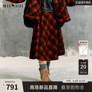 谜底格纹半身裙2025年冬季 复古优雅高腰撞色拼接女254MB1666 新品