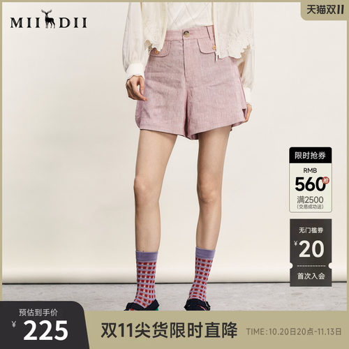 百搭通勤，亚麻面料舒适透气，廓形包容性强