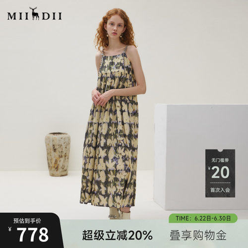 原创像素花卉印花，抽绳肩带，微皱混纺面料