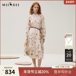 谜底连衣裙长袖女2025秋季新品原创印花苎麻垂柔美长裙253ML1224