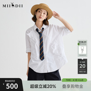 谜底衬衫 女2025夏波嬉风通勤立体褶皱草莓廓形衬衣252MC0676 短袖
