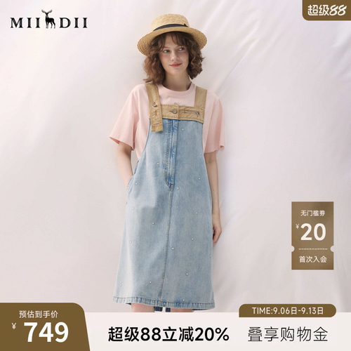 减龄牛仔背带裙，深浅拼色背带，复古俏皮