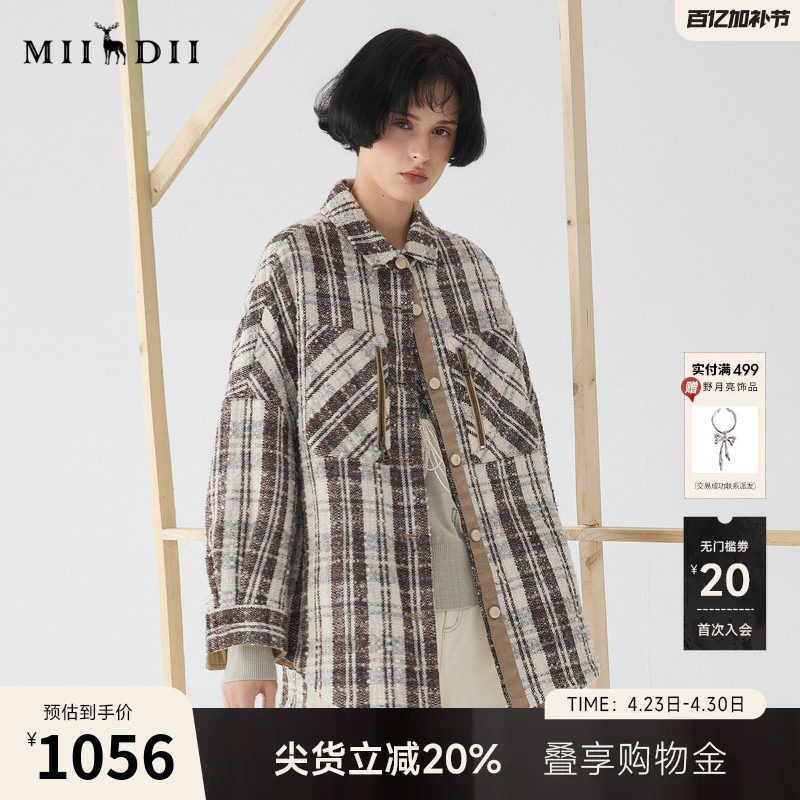 谜底格纹衬衫式大衣女25春回归乡野复古粗花呢格子外套251MD0010