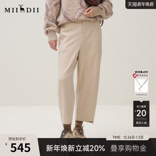 新品 女2025秋季 羊毛混纺柔软后腰松紧253MK1251 九分裤 谜底休闲裤