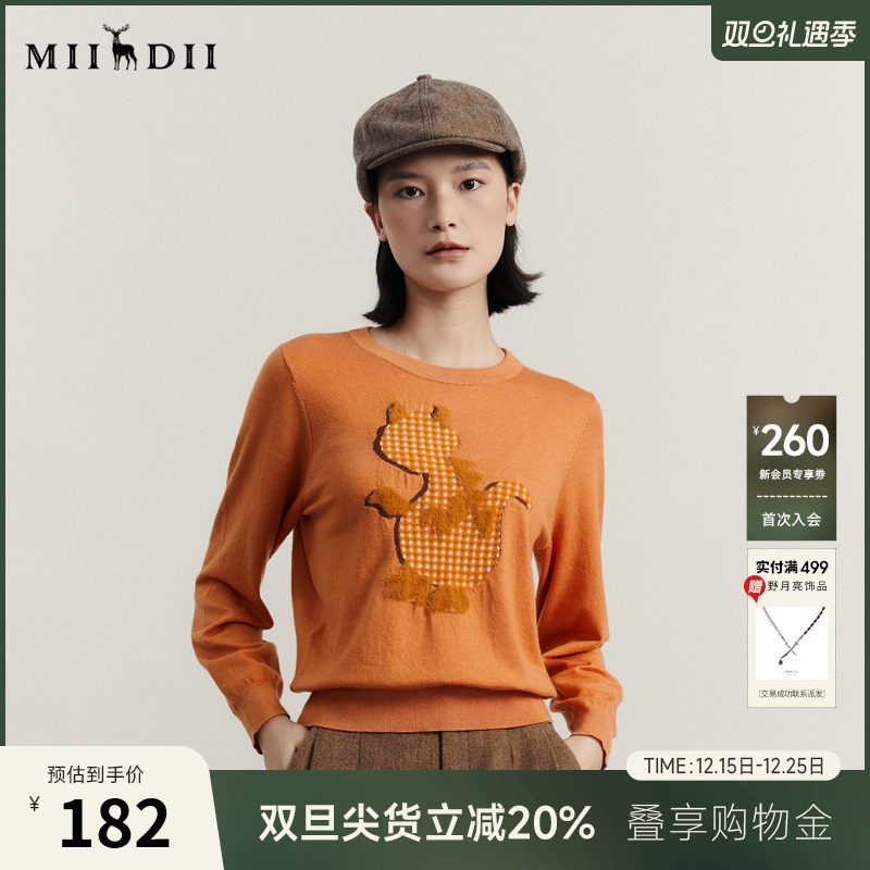 经典版型百搭实穿，原创工艺，设计感十足。