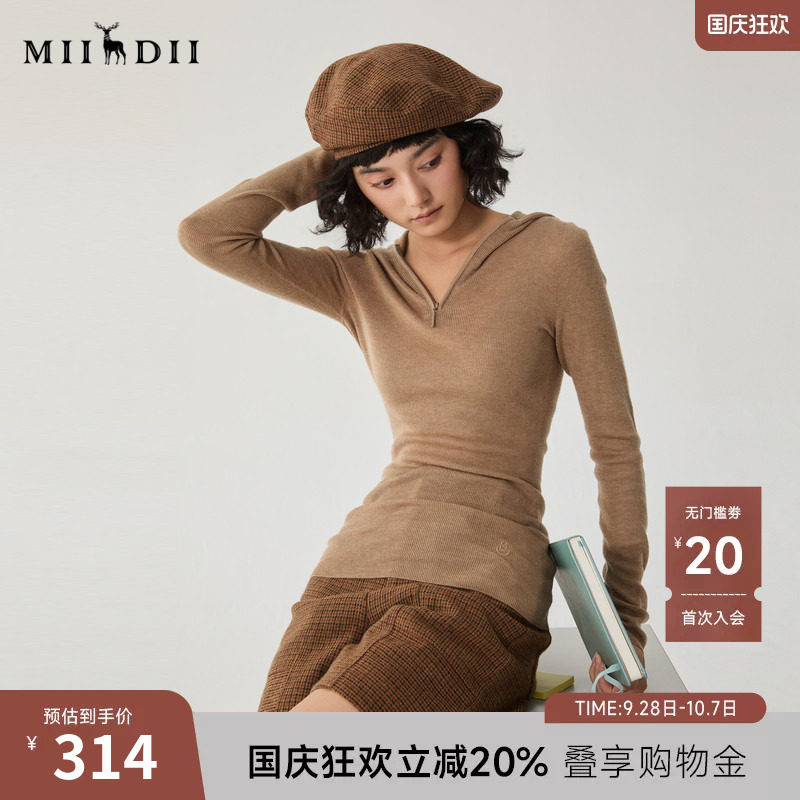 谜底连帽套头针织衫女冬款学院风亲肤细腻修身毛衣244MZ1895图片