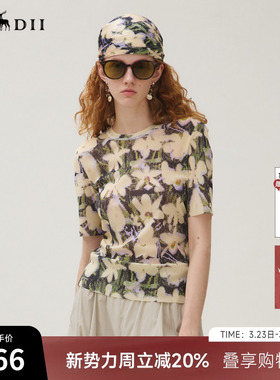 谜底T恤短袖女2025秋新品复古文艺弹力网布软糯印花上衣253MT1012
