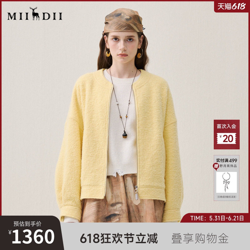 谜底短款大衣长袖2025冬季新品柔软舒适后幅拼接印花女254MD1651