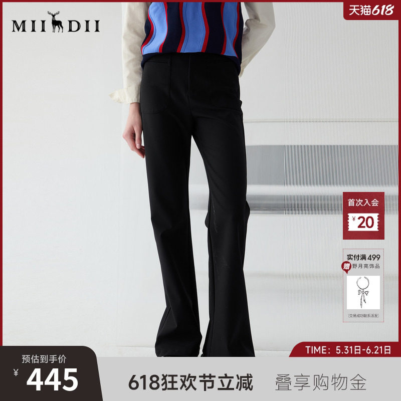 谜底黑色修身喇叭裤女2025春新品百搭高腰微喇休闲长裤251MK0045