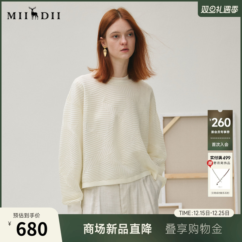 独家压褶提花，挺阔不变性，细节精致