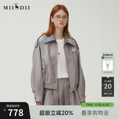 谜底外套长袖女2025秋新品复古可拆领皮领短款宽松夹克253MW1168