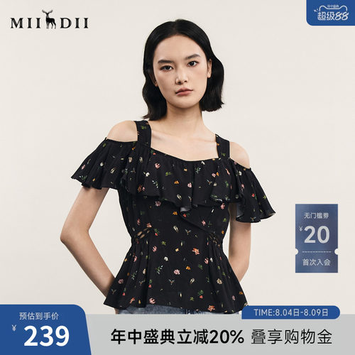 谜底修身上衣小清新露肩