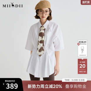 新品 女2025夏季 通勤立体捏褶大廓形H型衬衣252MC0545 短袖 谜底衬衫