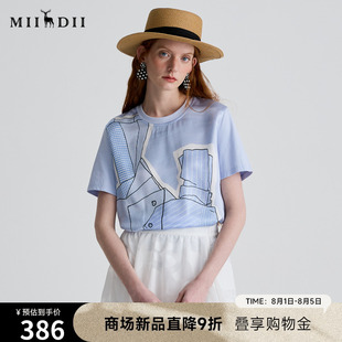 女2025夏新品 谜底T恤短袖 休闲日常抽象印花宽松H型上衣252MT0590