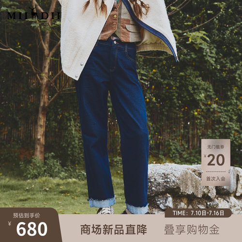 合身直筒，原牛色百搭，毛边裤脚外翻