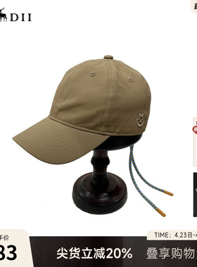 【专柜同款】谜底2025春款棒球帽百搭时尚运动感鸭舌帽251MQ0402