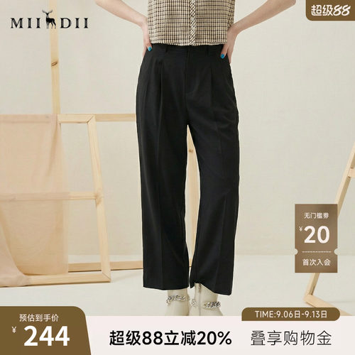 谜底