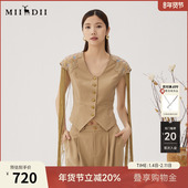 复古修身 谜底特色马甲外套女士秋季 新品 肩章长流苏243MW1030