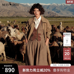 谜底大廓形长风衣女2025秋新品 质感挺阔H型翻领253ME1051 通勤时尚