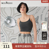 百搭内搭打底吊带上衣无袖 谜底超短款 细吊带2025春新品 251MN0149