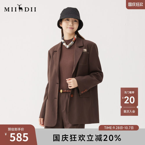宽松西装外套，含羊毛材质更显质感