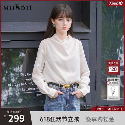 谜底套头衬衫长袖女2025秋新款通勤风立领特色条纹衬衣257MC7872