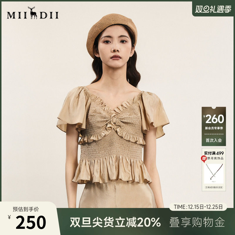 谜底修身型度假风套头上衣女