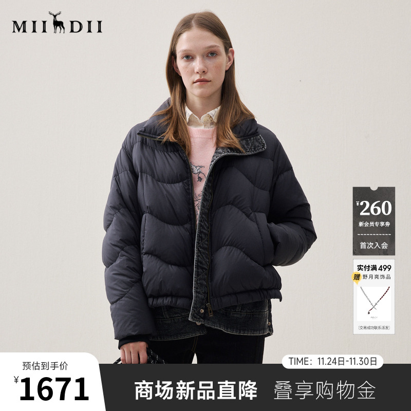 光泽材质，牛仔拼接，侧开叉，安心绒保暖