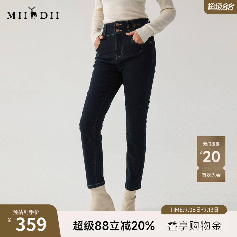 谜底紧身牛仔九分裤女冬新品百搭高腰双排扣铅笔裤244MK1495图片